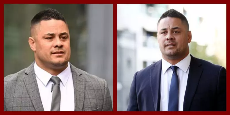 Jarryd Hayne Net Worth in 2023 How Rich is He Now? - News